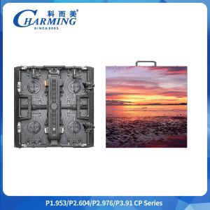 -20~40℃ 600~800 CD/㎡ P2.6/2.98/3.91 CP Series Indoor LED Video Wall With Box Corner Guard