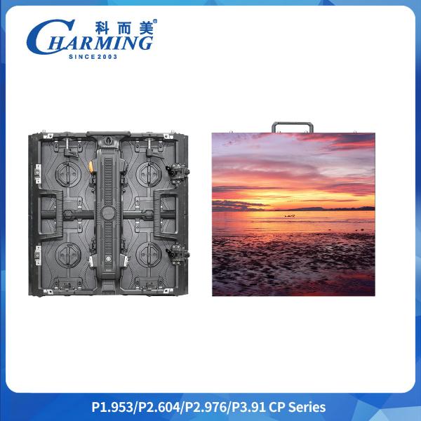 Quality -20~40℃ 600~800 CD/㎡ P2.6/2.98/3.91 CP Series Indoor LED Video Wall With Box Corner Guard wholesale