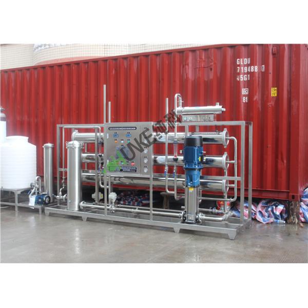 Quality Chemical Industry RO Water Treatment Water Filter Machine 220v / 380v With 40ft Container wholesale