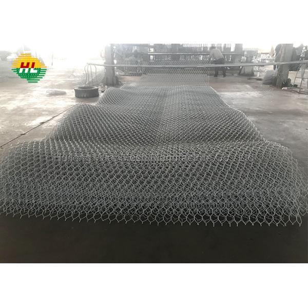 Quality Hot Dipped Galvanized Gabion Box Wire Mesh Heavy Duty 2x1x1m wholesale