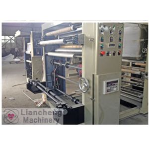 LC-B Model Series of offset gravure printing Cellophane NY PVC PET BOPP CPP PE