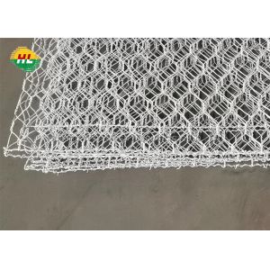25x25x50Cm Galvanized Gabion Baskets EN Standard For Stones Bricks