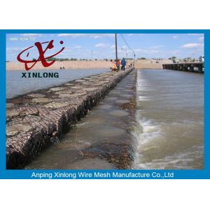 Professional Hexagonal Gabion Wire Mesh For Retaining Wall 2 - 4 Mm Wire Dia