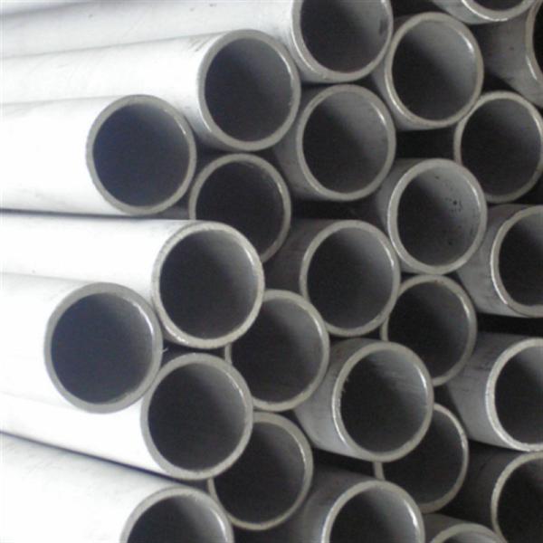 Quality Customized Inner Diameter and Beveled End Hastelloy Pipe for Chemical Processing wholesale