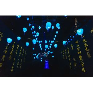 Musion Eyeliner Projector Screen 3D Holographic Display with 160° View Angle