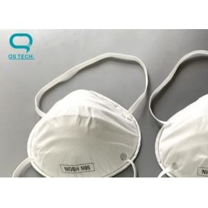 China Disposable  Waterproof Anti-droplet FFP2 Face Mask on sale