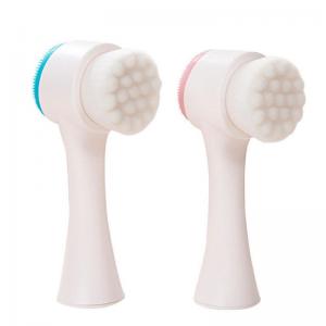 Cheap 3D Face Massage Rechargeable Facial Cleansing Brush Tool Double Side for sale