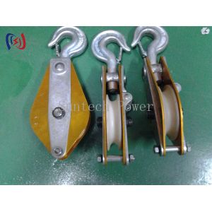 10 - 100KN Hoisting Tackle Aluminum Alloy Tower Erection Hoisting Tools