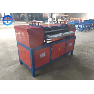 100% Separating Electrical Control 2TPD Radiator Recycling Machine