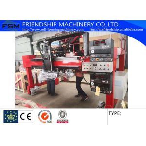 Trailer Beam Welding Machine