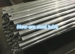 China St35 Gas Spring Cold Rolled Steel Tube on sale