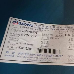 409L SS Sheet / 409L Stainless Steel Plate ASTM A240 Standard Thickness 0.4 - 3