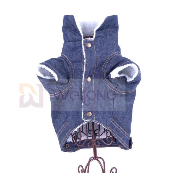 Quality 100% Poly Berber Pet Denim Jacket Winter Dog Blue Jean Jacket wholesale