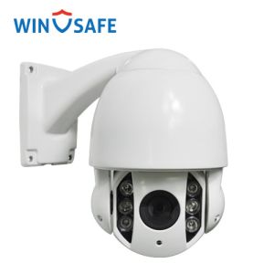 China Analog HD PTZ Camera on sale