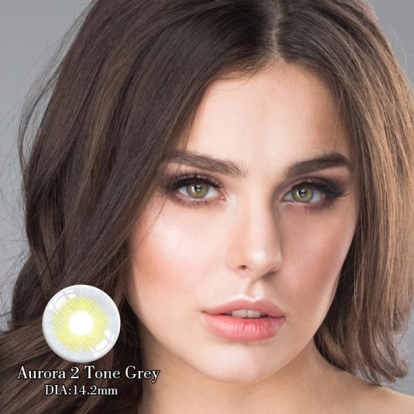 Transparent Prescribed Colored Contacts Aurora Brown Lenses