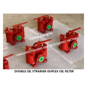 MODEL- AS16025-0.25/0.16 CB/T425-94 LUBRICATING OIL SEPARATOR OUTLET DOUBLE LOW