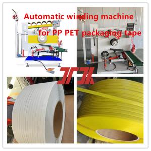 China Automatic Wire Arranging Machine PP PET Strapping Winding Machine PP Strapping Winding Machine For Servo Motor Control on sale