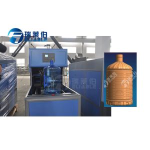 100 BPH Manual Pet Jar Blowing Machine Low Power Consumption 1 Cavities