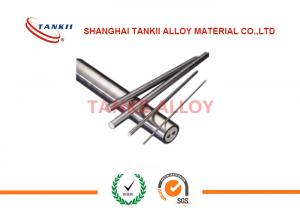 China High Temp Alloy , Monel 400 UNS N04400 Corrosion Resistant Alloy Bar for Petroleum on sale