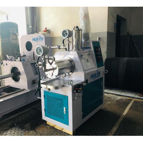 5.5kw 5L Pin Type Wet Grinding Bead Mill Machine In Ceramics Ink Processing