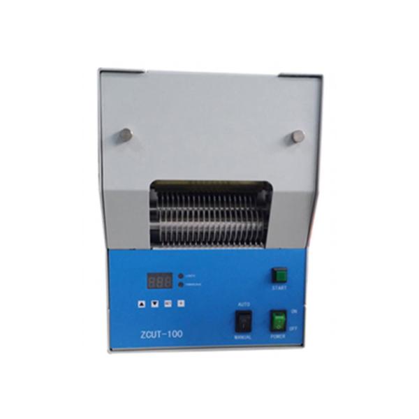 ZCUT-100 Industrial Auto ID75mm Tape Dispenser Machine 24 Hours Operation