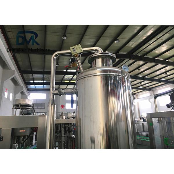 Stainless Steel Coca Cola Water Treatment System Soda Water Processing Machine