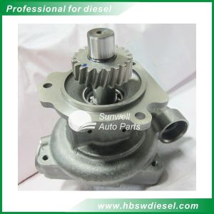 China Cummins engine water pump 4972857 on sale