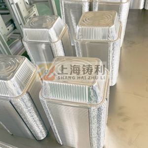 380v Aluminium Foil Container Making Machine Aluminium Foil Boxes Machinery