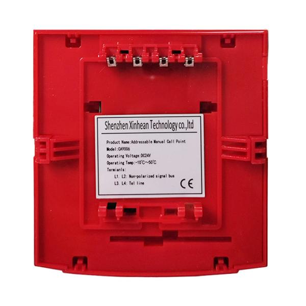 Intelligent Fire Safety Alarm System Addressable Manual Call Point For Explosion