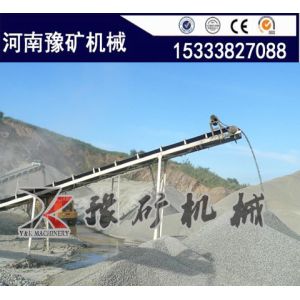 Belt Conveyor Ore Processing Equipment , Coal Portable Conveyor Belts