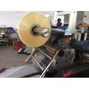 Easy Operation Automatic Horizontal cookies/bread/cake/rice fong/biscuits