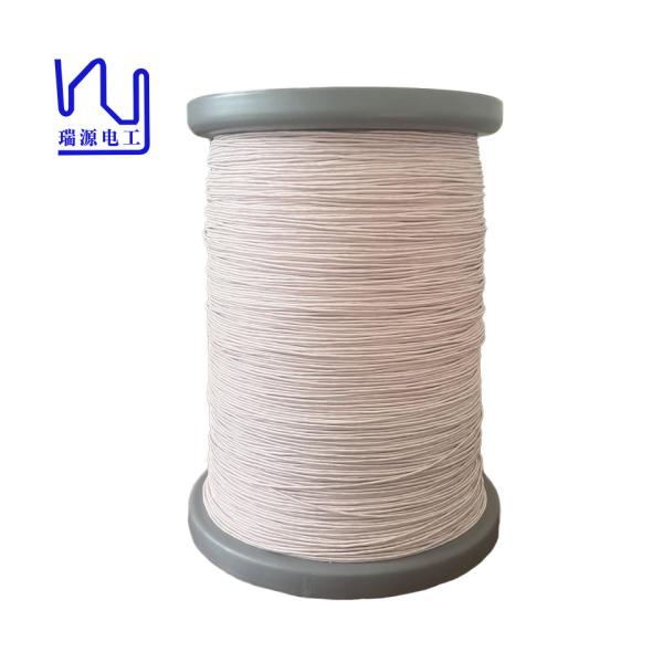 Quality Different Size Litz Wire Multiple Stranded Magnet twisted Wire For Transformer wholesale