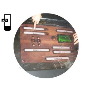 55 Inch Interactive Touchscreen Tables For Conference