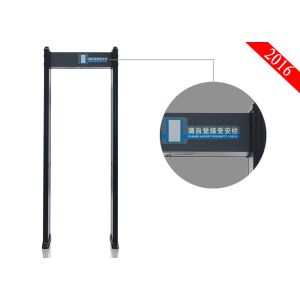 Power Plants / Prison Barchway Metal Detector Portable 2230 X 580 X 830 MM