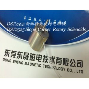 Slope corner Rotary Solenoids ︱Monostable Rotary Solenoids︱Optical equipment