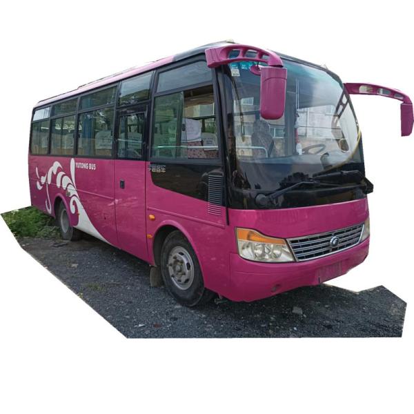 Quality Model Zk6752d Used Yutong Bus Lhd Rhd Available 32 Seats Coach LHD Steering wholesale