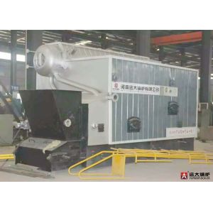 China 8 T/Hr Bagasse Fired Steam Boiler / Two Drums Heating Biomass Boiler on sale