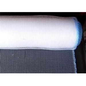 High Strength Monofilament Anti Insect Net For Vegetables And Greenhouse