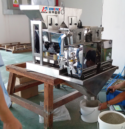 Tub filling and packing machine Two head weigher Bottle filling line 2.5L -10L