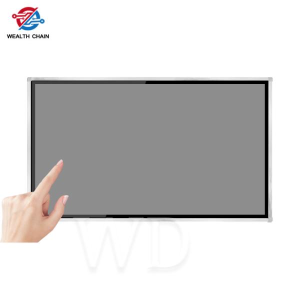 Quality FCC Certified Sheet Metal 70mm Touch Screen Enclosures Multi Touch wholesale