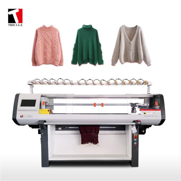 Quality Double System Sweater Flat Knitting Machine 60 Inch 3G  Computerized wholesale