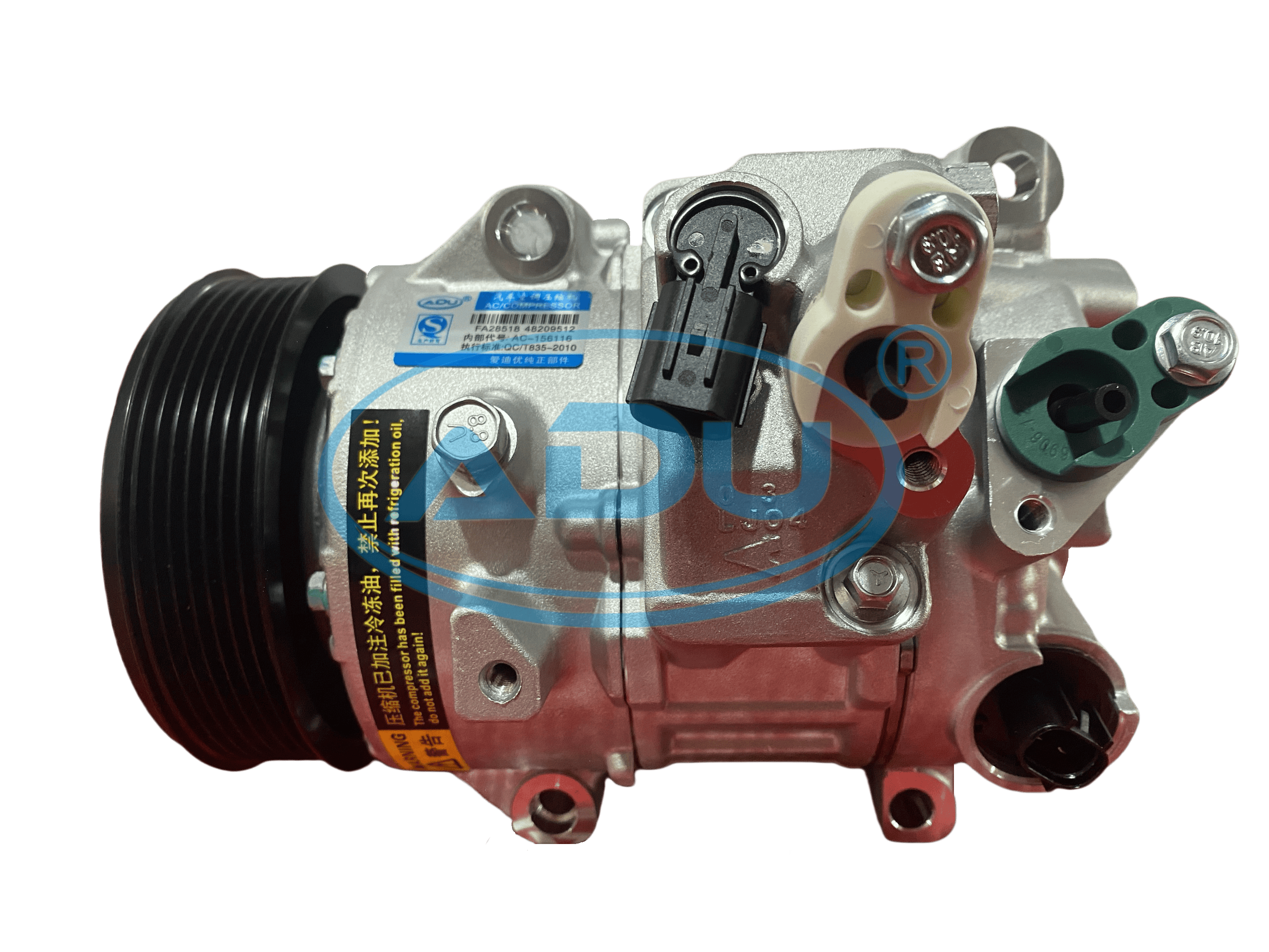 Air Conditioning Compressor For Toyota Camry 88310-06471 8831006470