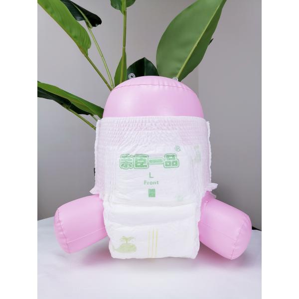 Free sample soft touch and clean leak protection baby diapers pull up pants