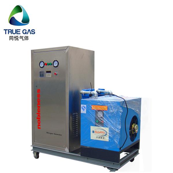 Quality Stainless Mobile Nitrogen Gas Generator , Food Retain Freshness Nitrogen Gas System wholesale
