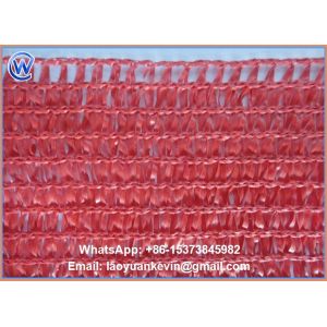 Agro Shade Nets 30%--90% hide shade rate greenhouse sun shade net