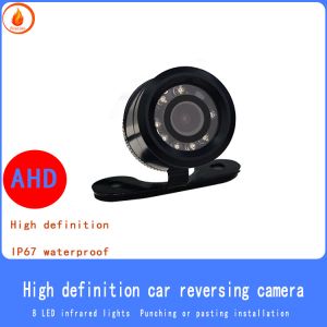 Waterproof Car Reversing Camera 12V / 24V Security Camera Simulates