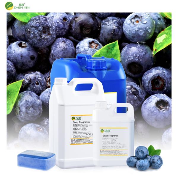 Blueberry Soap Fragrance Oil - Refreshing Scent for Soap Making, Perfect for