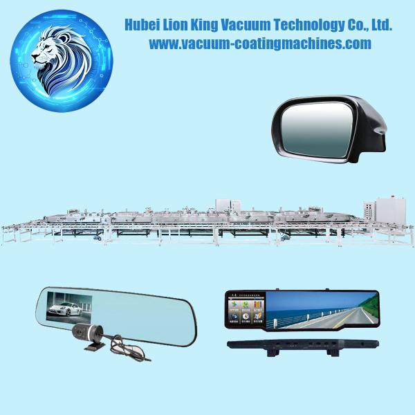 Quality Vehcile Rearview Mirror Blue Film Coating Line High Production Efficiency Customizable wholesale