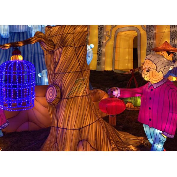 Beautiful Golden Fabric Chinese Lanterns Tree Interacting With Children And Adults