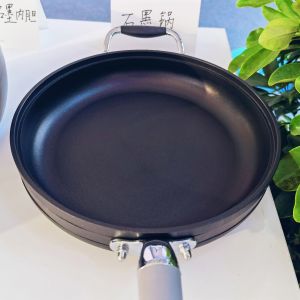 EDM Isostatic Graphite Block Electrodes 1.7 - 2.1 G/Cm3 Density